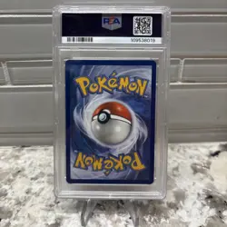 PSA 10 Mega Lopunny & Jigglypuff GX 226/236 Cosmic Eclipse Pokemon GEM MINT - Image 2