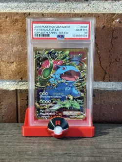 Pokemon 2016 Venusaur EX #088 20th Anniversary 1st Edition PSA 10 Japanese - Image 1