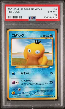 [ PTCG ] 2001 PSYDUCK NEO 4 #54 PSA 10 - Pokemon Darkness and Light JAPANESE - Image 1