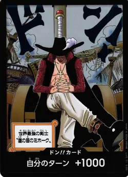 Deacule Mihawk - Regular DON!! OP14-DON!! THE AZURE SEA’S SEVEN - US Seller - Image 1