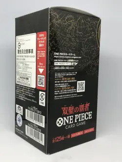 Bandai One Piece OP-06 CCG Twin Champions Booster Box - 24 Packs Made in Japan 4570118001900 - Image 2