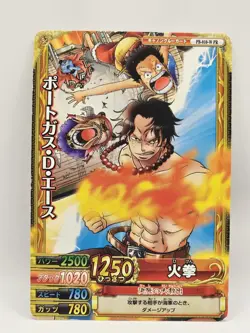 Portgas D. Ace & Luffy Promo One Piece OnePy Berry Match Bandai - Image 1