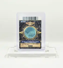 One Piece One Py Berry Match Roronoa Zoro PR PJ-C005 - Image 2