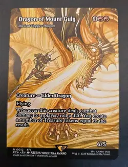Dragon of Mount Gulg - Ancient Copper Dragon (Showcase) Final Fantasy MTG NM - Image 1