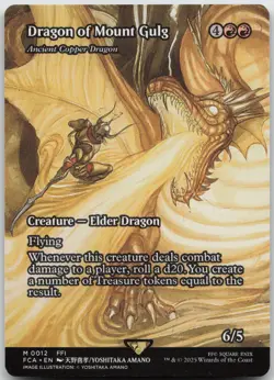 Dragon of Mount Gulg - Ancient Copper Dragon (Showcase) M FINAL FANTASY: 12 NM - Image 1