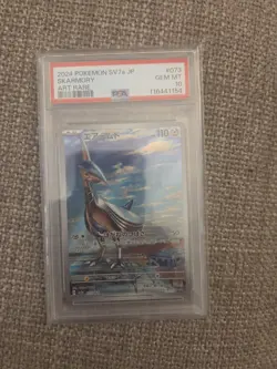 PSA 10 Skarmory 073/064 Art Rare Paradise Dragona Japanese Pokemon Card GEM MINT - Image 1