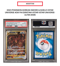 PSA 10 Giratina VSTAR UR 261/172 s12a VSTAR Universe Pokemon Card Japanese 2022 - Image 1