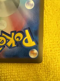 Giratina VSTAR UR 261/172 S12a VSTAR Universe Pokemon Card Japanese [Near Mint] - Image 4