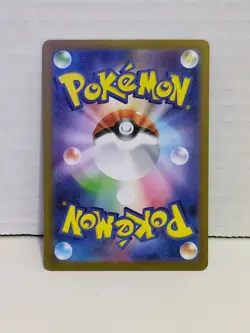 🐝 Pokemon Card Shedinja AR 072/063 M1S Mega Symphonia Japanese NM Art Rare Holo - Image 2