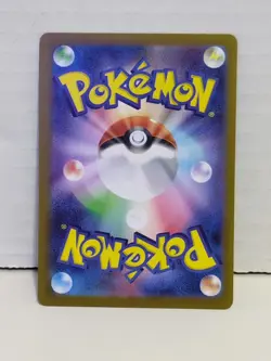 🥄 Alakazam AR 071/063 M1S Mega Symphonia Japanese Pokemon Card NM Rare Holo - Image 2