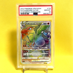 Pokemon Card Japanese【Charizard VSTAR】PSA10 HR 118/100 s9 Star Birth Full Art - Image 1