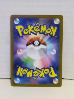 ❄ SNOVER 067/063 NM M1S AR MEGA SYMPHONIA JAPANESE POKEMON CARD Art Rare Holo - Image 2