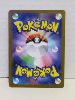 🦘 Kangaskhan AR 110/098 Team Rocket Pokemon Card Japanese Near Mint NM Rare - Image 2