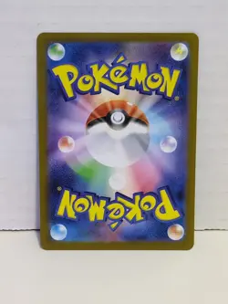 🐀 Team Rocket's Raticate AR 108/098 sv10 Pokemon Card Japanese NM Near Mint - Image 2