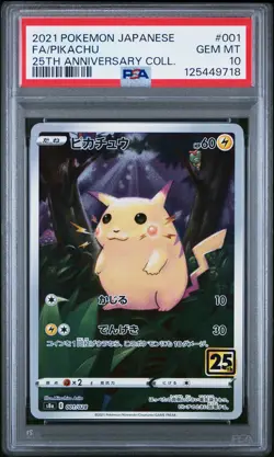 PSA 10 Pikachu 001/025 25th Anniversary Collection Pokemon Japanese Card - Image 1