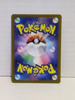 🦢 Cramorant AR 072/066 Crimson Haze sv5a Pokemon Card Game Japanese NM Mint - Image 2