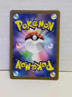 ⚡ Joltik - 067/062 Art Rare NM Pokemon TCG: SV3a: Raging Surf Japanese Card Mint - Image 2