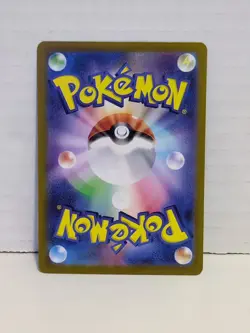 👁 Meditite Stellar Miracle Holo Card 111/102 SV7 Japanese AR Pokemon Mint NM - Image 2