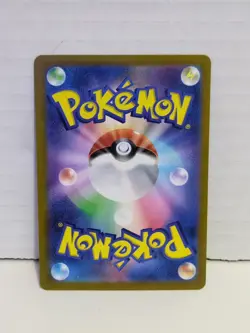 ⚡ Pawmot AR 085/078 sv1V Scarlet & violet ex HOLO Pokemon Card Japanese NM Mint - Image 2