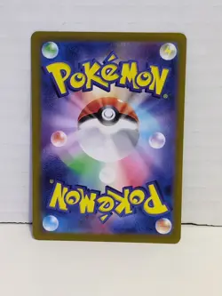 🔥🐢 Torkoal 069/066 Sv5a: Crimson Haze Holo Japanese Pokemon Card Near Mint NM - Image 2
