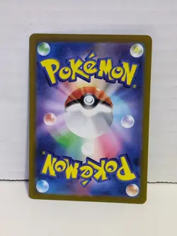 🔥 Fuecoco AR 078/073 Triplet Beat sv1a Pokemon card Japanese Near Mint NM - Image 2