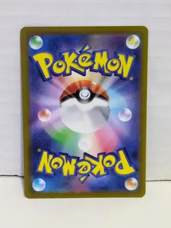 😻 Floragato AR 076/073 Triplet Beat HOLO sv1a Pokemon Card Japanese Mint NM - Image 2