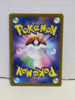 🪲 Pokemon Card Heracross AR 072/071 SV2D Clay Burst Japanese Near Mint NM Gift - Image 2