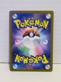 🔥 Fletchinder 073/071 Clay Burst sv2D Illustration Art Rare AR Pokemon Card NM - Image 2