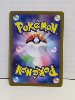 👃 Probopass 076/066 SV5a: Crimson Haze Japanese Pokemon Card Near Mint NM TCG - Image 2
