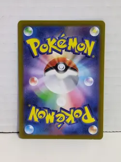 🔮 Pokemon Card - Galarian Articuno AR 182/172 - Japanese VSTAR Universe S12a NM - Image 2