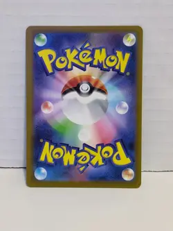 🗑 Garbodor 075/066 NM SV4K Ancient Roar Japanese Pokemon Card TCG Near Mint NM - Image 2