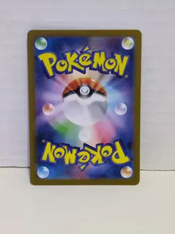 🐘 Pokemon Card Phanpy AR 115/106 SV8 SUPER ELECTRIC BREAKER Japanese NM Mint - Image 2