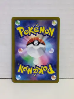 ⚡ Galarian Zapdos 188/172 s12a AR - Japanese Pokemon Card - Full Art Rare NM - Image 2