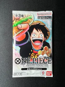 [Reserved] Strongest Three Brothers One Piece Card Game Promo Japanese 1 Pack - Image 2