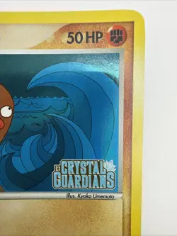 Diglett 50/100 EX Crystal Guardians Reverse Holo Rare Stamped Pokemon Card - Image 4