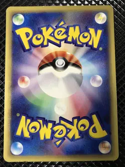 LP+ Graveler 043/128 e Series e1 2001 Pokemon Card Japanese #BKTO - Image 3
