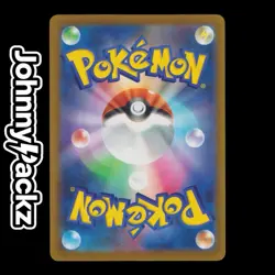 Pokemon TCG - Dustox m2a 195/193 - Mega Dream ex AR Full Art Japanese Card (NM) - Image 2