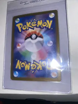 Eevee ex SAR 223/187 Terastal Festival sv8a 2024 Pokemon Card Game Japanese - Image 4