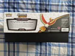 Pokemon TCG Shining Legends Super Premium Collection Box! *NO CARDS INCLUDED* - Image 2