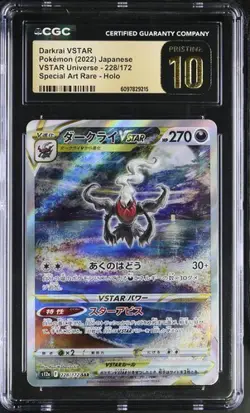 CGC 10 Pristine Darkrai VSTAR 228/172 SAR VSTAR Universe s12a Pokemon Card - Image 1