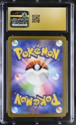 CGC 10 Pristine Darkrai VSTAR 228/172 SAR VSTAR Universe s12a Pokemon Card - Image 2