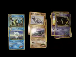 23 Vintage Japanese Pokemon Pocket Monsters Card Lot Gym Series WOTC Era - Image 3
