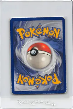 Starmie 44/144 - NON-HOLO - UNCOMMON - Skyridge - e-READER - Pokemon CARD - HP - Image 2