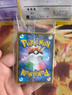 Pokemon Karte Card Holo Pikachu Drafted Sword Shield Promo Sealed japanese - Image 3