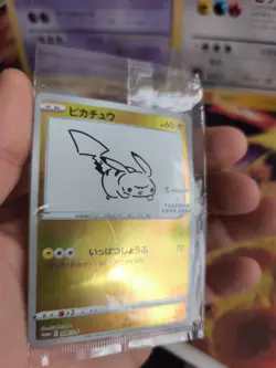 Pokemon Karte Card Holo Pikachu Drafted Sword Shield Promo Sealed japanese - Image 5