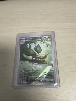 Pokemon TCG Vibrava Illustration Rare SV08 Surging Sparks Holo Card 206/191 - Image 1