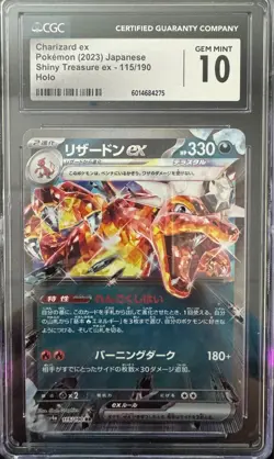 🔥🔥 CGC 10 Charizard ex 115/190 RR Shiny Treasure ex sv4a Pokemon Card - Image 1