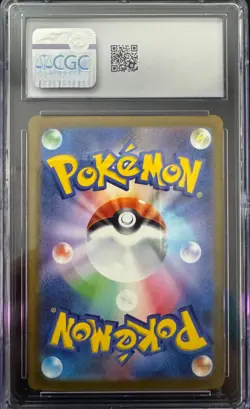 🔥🔥 CGC 10 Charizard ex 115/190 RR Shiny Treasure ex sv4a Pokemon Card - Image 2