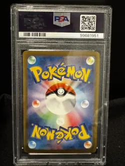 PSA 10 Blastoise ex SAR 202/165 sv2a Pokemon card Japanese 2023 Gem Mint - Image 2
