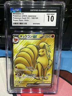CGC GEM MINT 10 Ninetales ex 188/165 SR Pokemon 151 sv2a Pokemon Card Japanese - Image 1